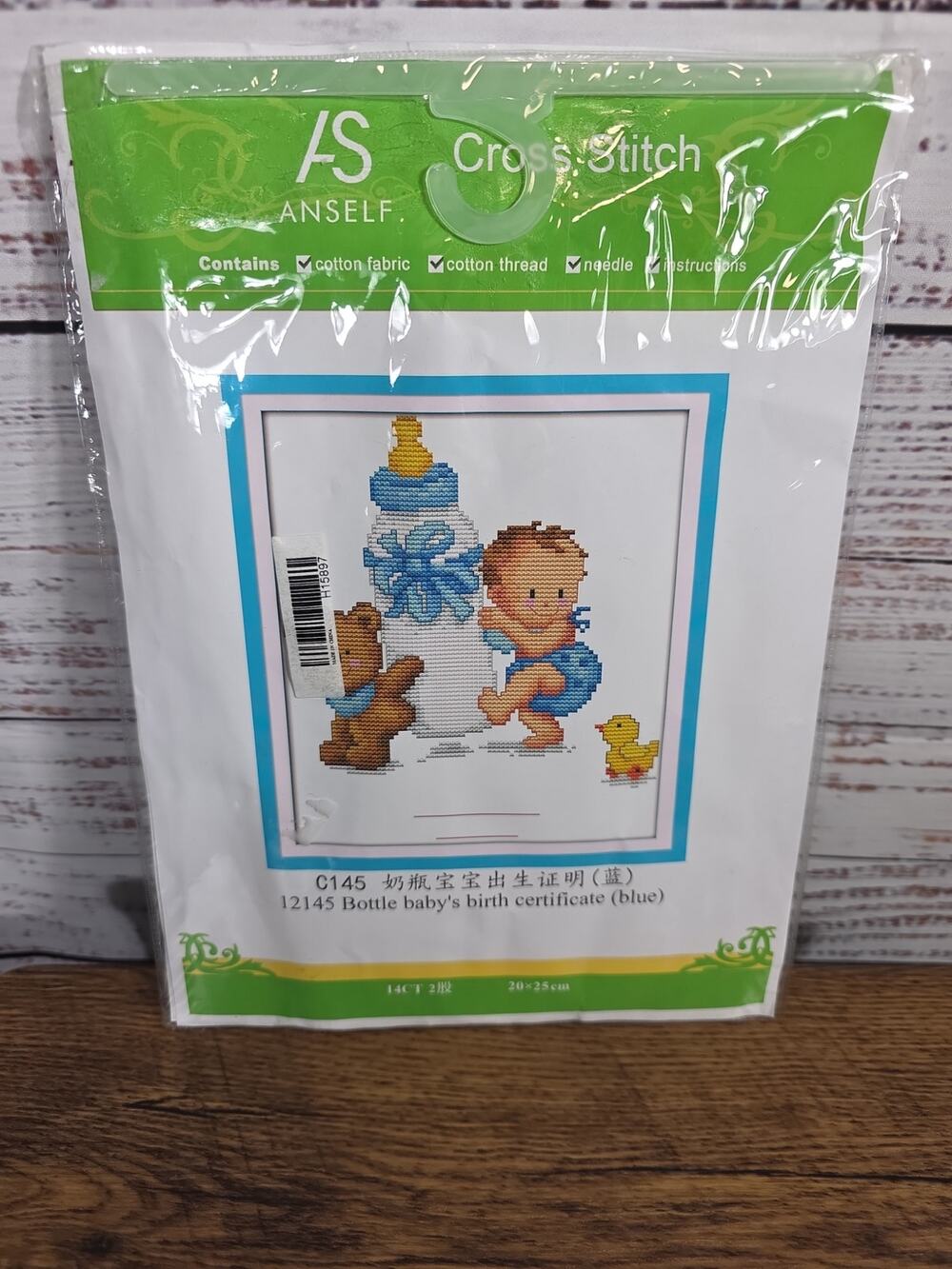 Anself Cross Stitch Kit C145 bottle Baby's Birth Certificate Blue NEW